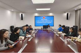 ������������Ժ  ר��ѧϰ���ߡ����ڰ������Ρ������������á����������������°������÷�����������Ľ��͡�